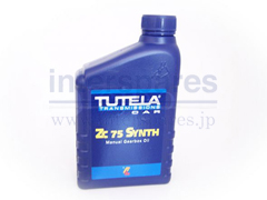 ギアオイル ZC75 75W-80　59059124　純正 TUTELA　【ケミカル】
