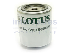 ロータス エスプリ エンジン オイルフィルター 全高 110mm
