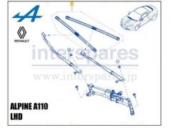 アルピーヌ　ALPINE A110 LHD 用 フロントワイパーブレード左右セット　純正
