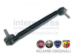 フィアット 500X 1.4L 型式 33414 フロントスタビリンクロッド 純正品 片側