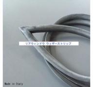 フェラーリ 308GTB / GTS リアウィンドウガスケット　(社外品)