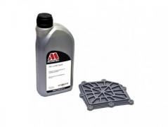 アストンマーチン　DB12　デフ オイル クーラー カバー + デフオイル セット (純正品)　Aston Martin WATER JACKET